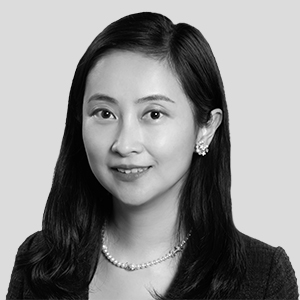 Erin Yam